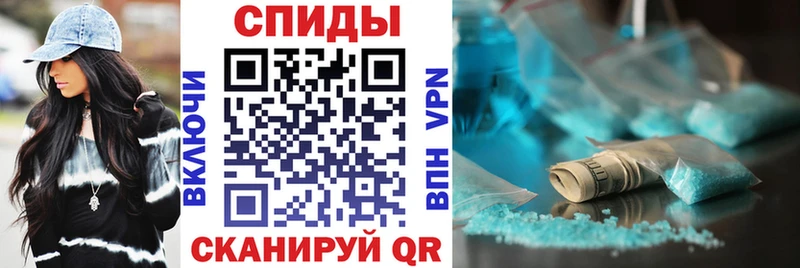 hydra маркетплейс  дарнет шоп  Бирюсинск  АМФ 97% 