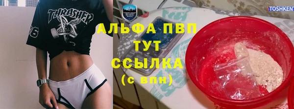 MDMA Premium VHQ Абдулино