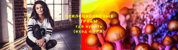 бутик Абаза