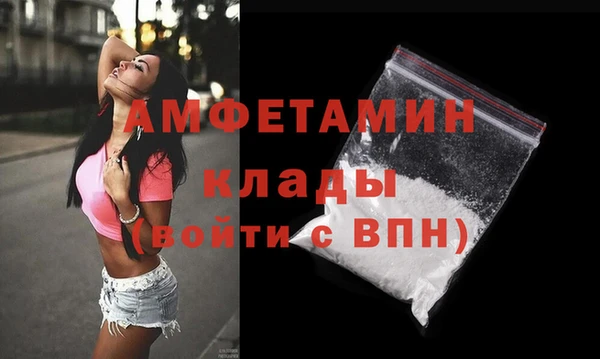 кристаллы Приозерск