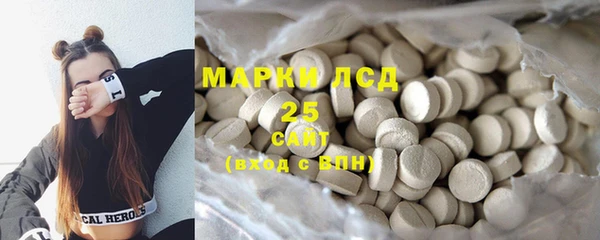 бутик Абаза