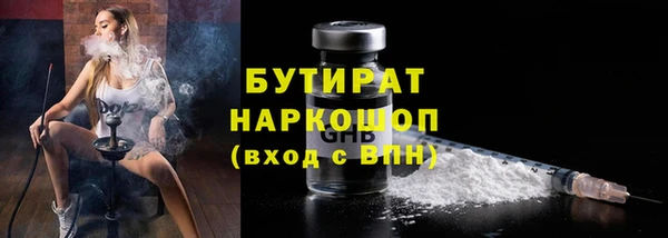 героин Абинск