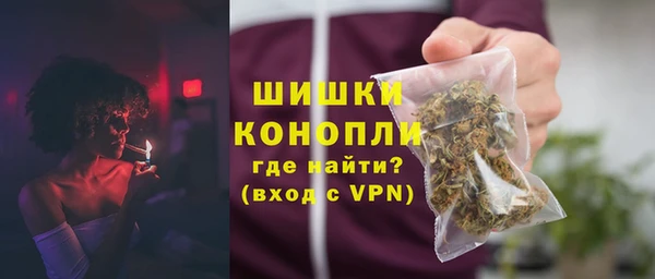 MDMA Premium VHQ Абдулино