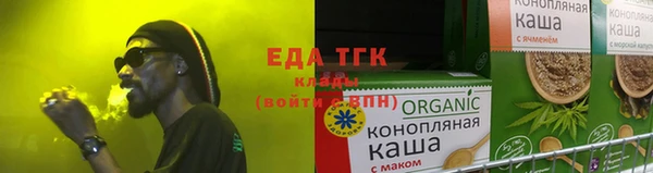 бутик Абаза