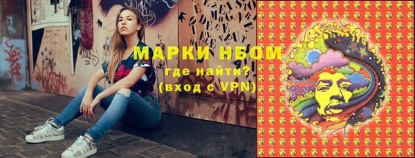 героин Абинск