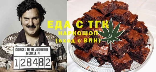 героин Абинск