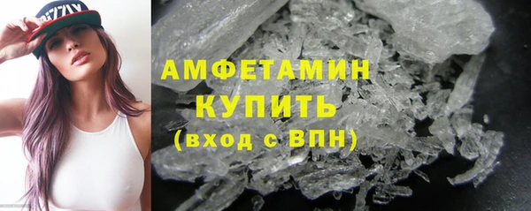 бутик Абаза