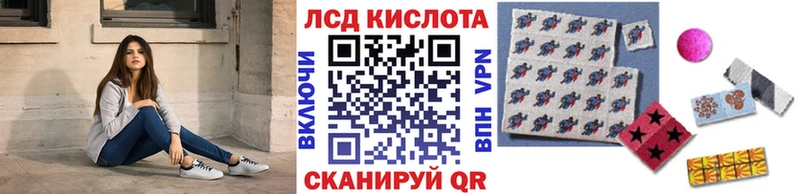 ссылка на мегу онион Бирюсинск Марки NBOMe 1,5мг как найти