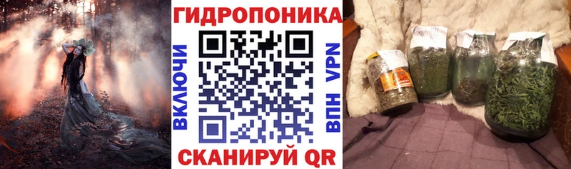Марихуана Ganja  mega вход  Бирюсинск  где купить наркоту 